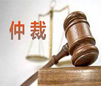 注意！2024年勞動(dòng)仲裁標(biāo)準(zhǔn)或?qū)⒂瓉?lái)重大變化，你必須知道的新權(quán)益