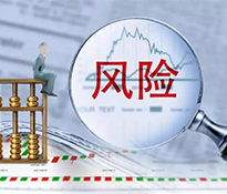 對(duì)于國(guó)企的風(fēng)險(xiǎn)管理，管理咨詢公司將如何有效輔導(dǎo)【成都管理咨詢公司-國(guó)企風(fēng)險(xiǎn)管理-企業(yè)風(fēng)險(xiǎn)管理】
