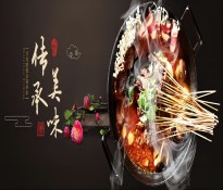 ИI(y)нOӋζн꣬l(f)ИI(y)YԴԃ-ИI(y)н꿃Ч-ɶИI(y)ԃ˾